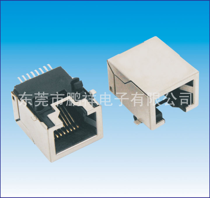 RJ45系列，貼片式RJ45帶屏蔽 8P8C