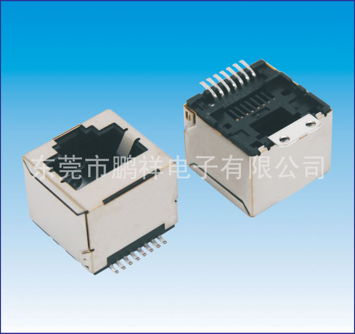 RJ45系列，180度 貼片式帶屏蔽