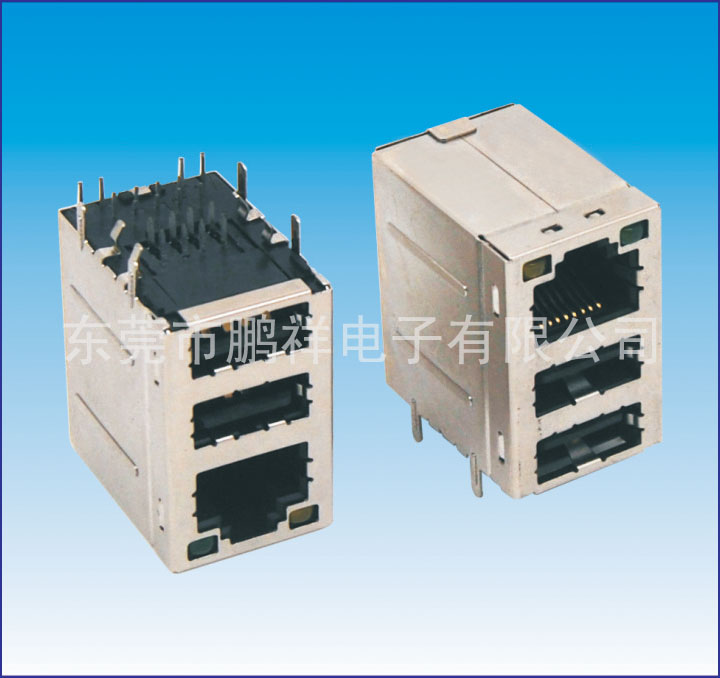 RJ45系列，RJ45帶燈+雙層USB連接器