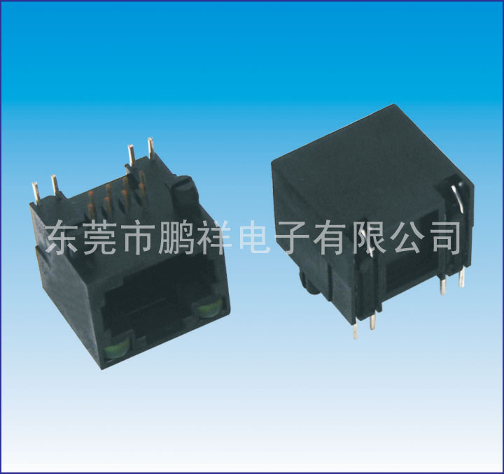 RJ45系列，全塑帶燈 8P8C