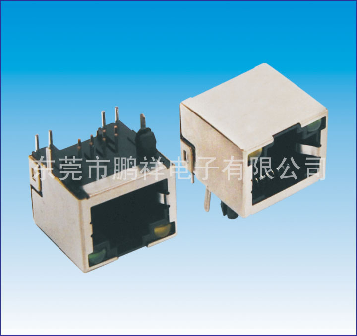 RJ45系列，帶燈8P8C DIP 全包殼