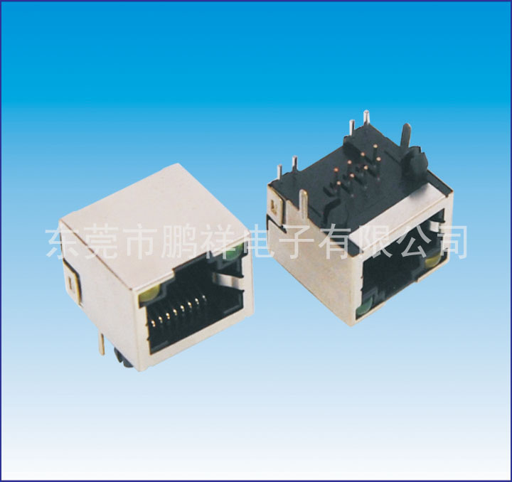 RJ45系列，帶燈8P8C DIP 全包殼