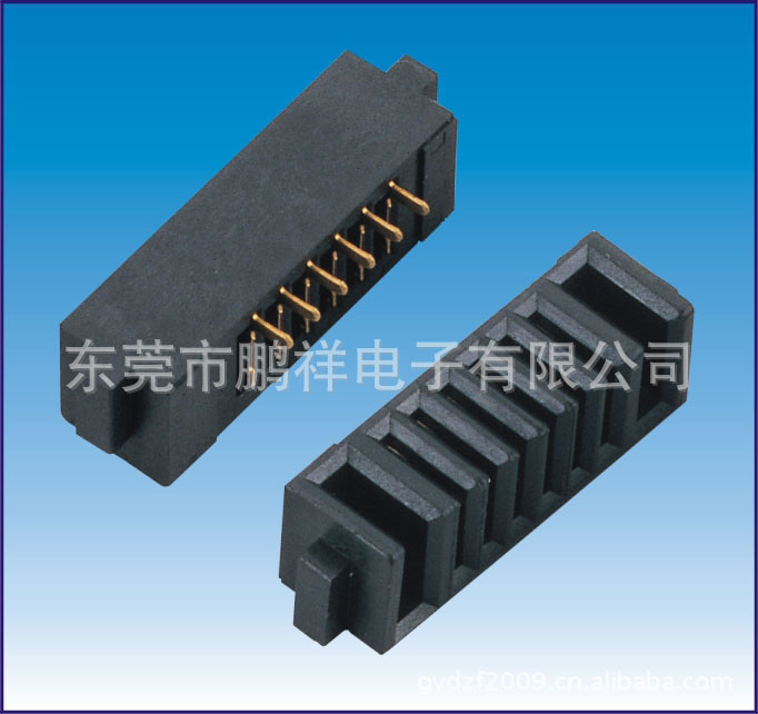 064系列，2.0MM電池座端子180度