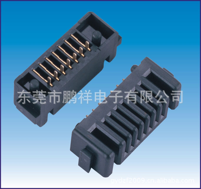 030A系列，2.0MM電池座連接器180度