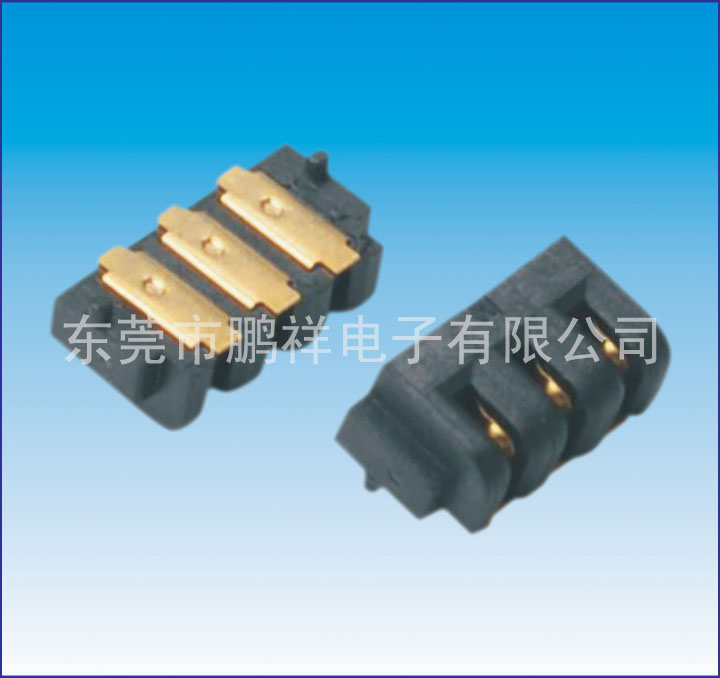 003系列，2.0mm電池母座3PIN